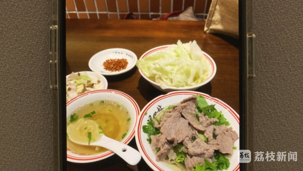 蚂蚁配资 “干湿分离”饮食法 能控血糖、减肥，还能养胃？
