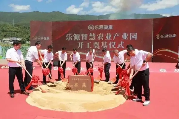 多多策略 重庆加大投资助推武隆果蔬产业发展