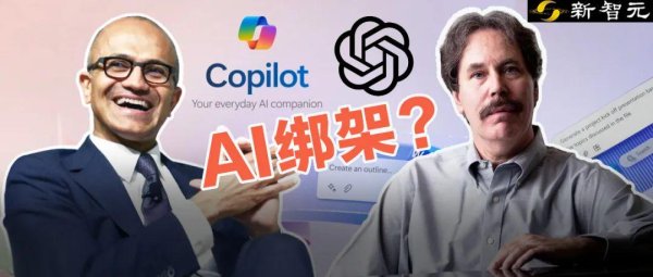 方道配资 微软强塞AI暴涨价！小哥惨遭Office全家桶绑架，每月含泪打钱一次未用
